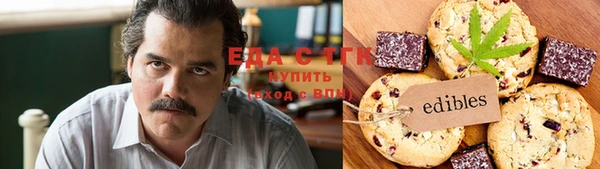 а пвп мука Алексеевка