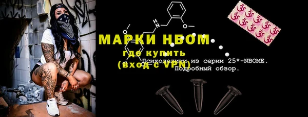мет Покров