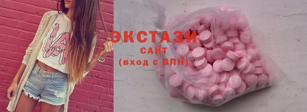 марки lsd Алексин