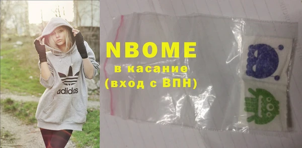 2c-b Алзамай
