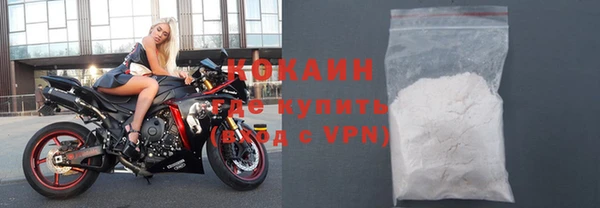 дурь Армянск