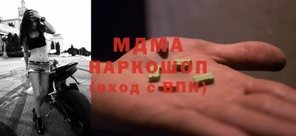 2c-b Алзамай