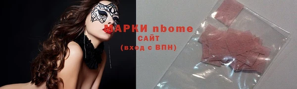 2c-b Алзамай