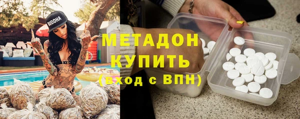 а пвп мука Алексеевка
