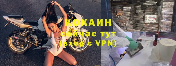 мет Покров