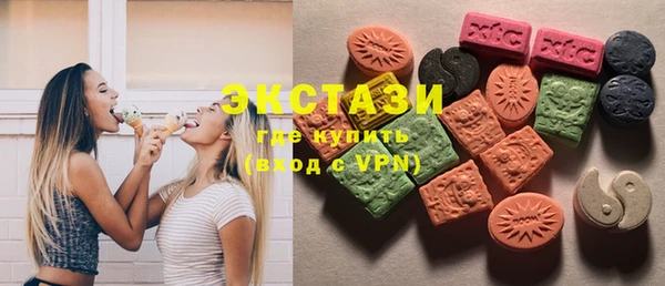 марки lsd Алексин