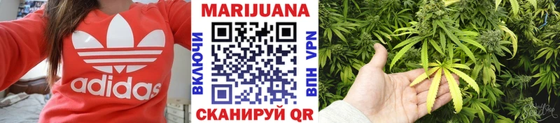 darknet наркотические препараты  Боготол  Шишки марихуана OG Kush  что такое  